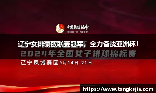 emc易倍