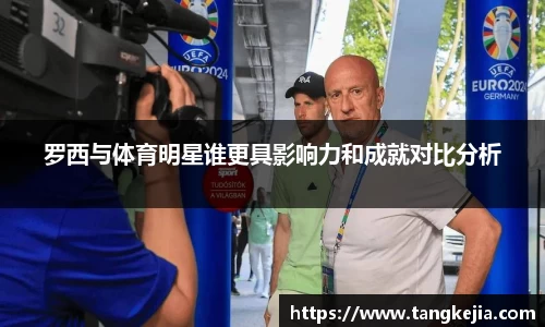 emc易倍体育