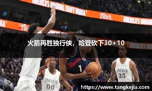 emc易倍