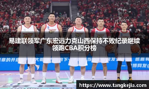emc易倍官网