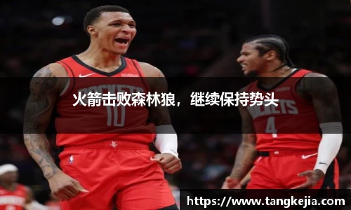 emc易倍体育官方网站
