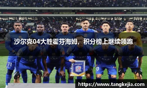 emc易倍体育官方网站