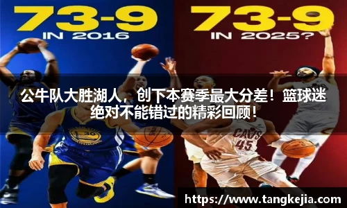 emc易倍体育