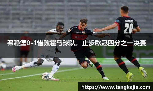 emc易倍官网
