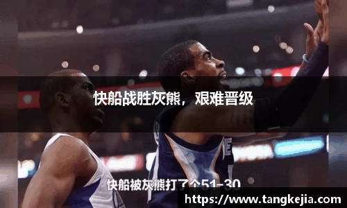 emc易倍体育官方网站