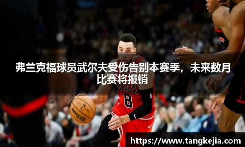 emc易倍