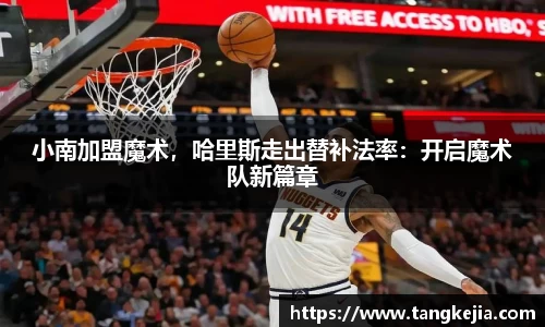 emc易倍体育官方网站