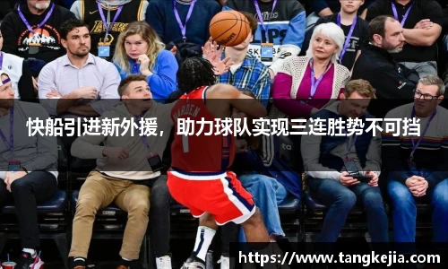 emc易倍体育官方网站