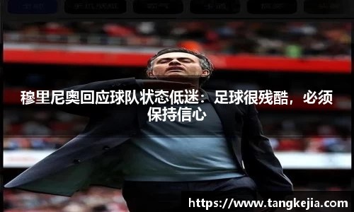 emc易倍体育官方网站