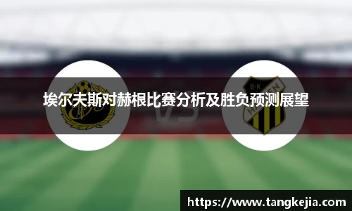 emc易倍官网