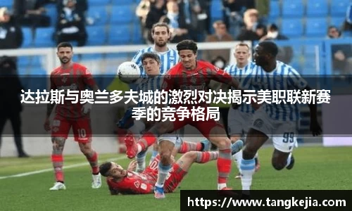 emc易倍官网