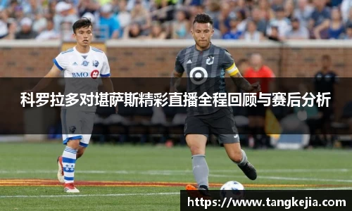 emc易倍体育官方网站