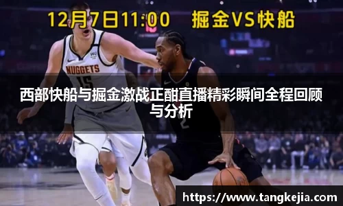 emc易倍体育官方网站