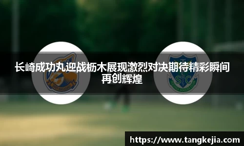 emc易倍体育官方网站