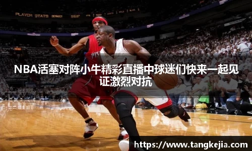 emc易倍体育官方网站