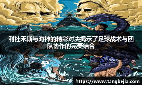 emc易倍体育官方网站